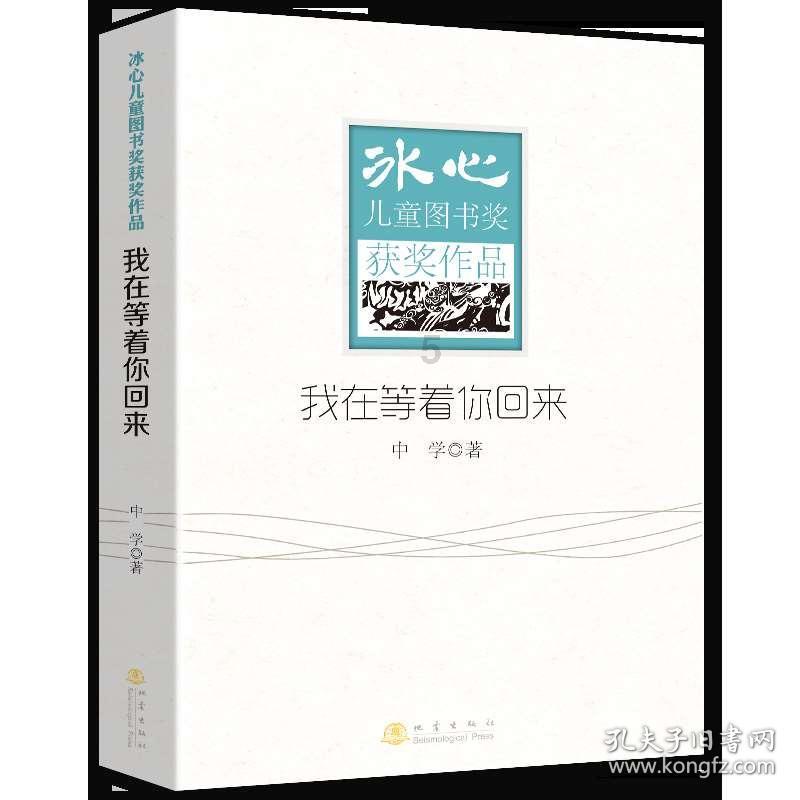 摆针减速机XLEY85-1505-1.5-2.2-1.1kw许用扭矩XLEY85-1505-2.2K