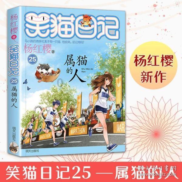 闹麻了，江苏文旅开始喊麦！江苏网友笑容消失了哈哈哈！