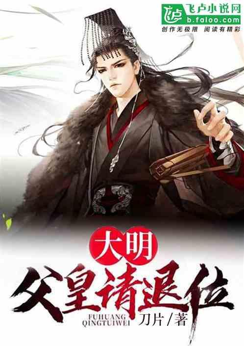 北京到哈尔滨T17是不是停运了北京到哈尔滨T17次列车是否停运?-有问必答平台