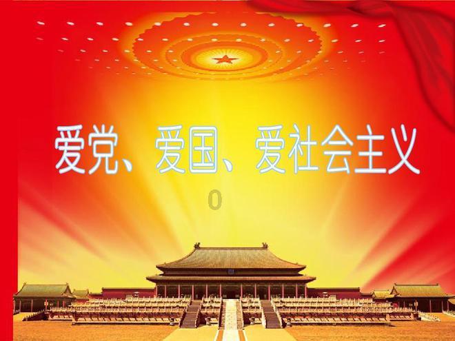 探索基层治理新模式 为平安普洱“添砖加瓦”